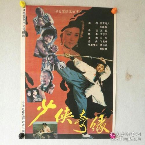 自考的毕业证和学位证可以一起拿到吗