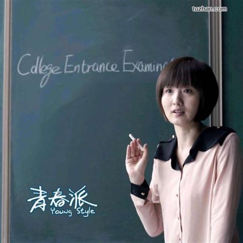 中专学历可以考什么资格证书